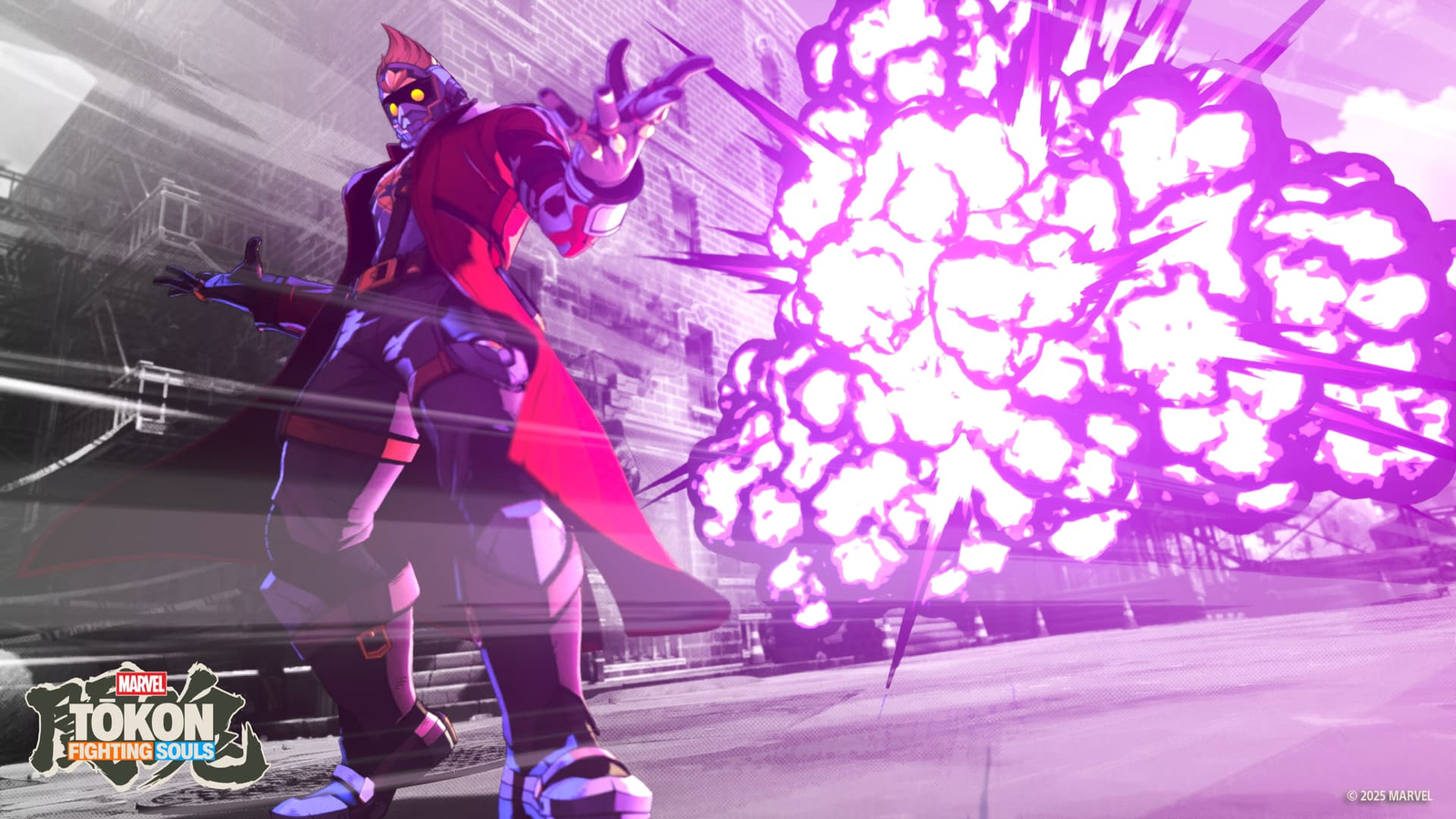 Marvel Tokon Fighting Souls